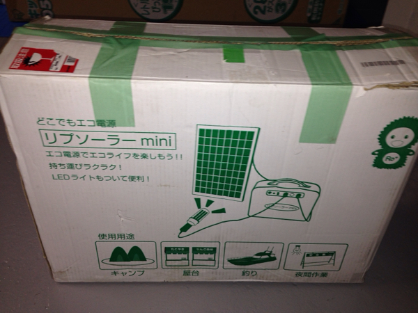 □新品□IDEC/アイデック□4.0kw□ソーラーパワーコンディショナ□PJ1A