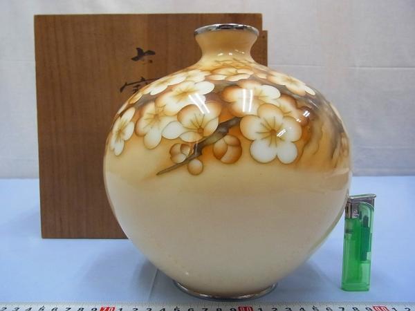 D09591 七宝焼 梅花文 花瓶 丸壷 花入 花生 花器 飾壷