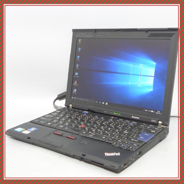 中古美品 12.1w レノボ X201i Corei3 2GB 無線 Win10 Office2013