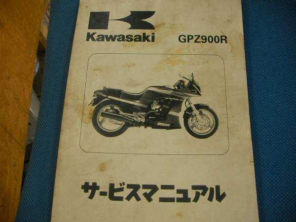 j451523035.2