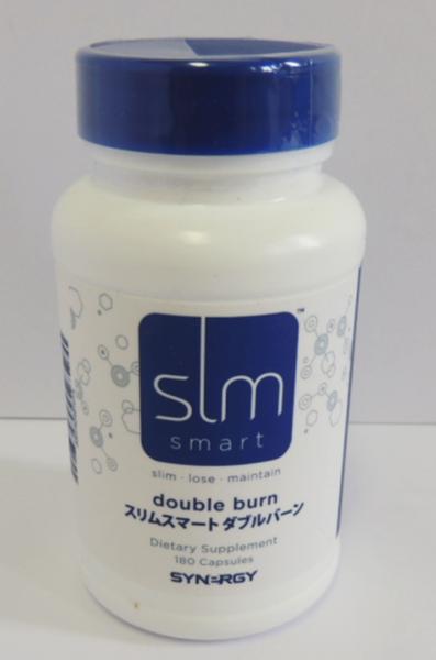 新品 シナジー スリムスマート ダブルバーン