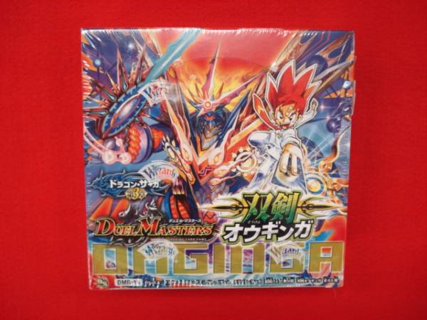 デュエマ DMR-15 双剣　オウギンガ　ドラゴンサーガ　１ＢＯＸ