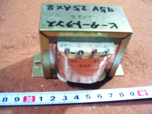 ヒーター用トランス　「７，５ｖ－２，５Ａ　　２回路」　１個