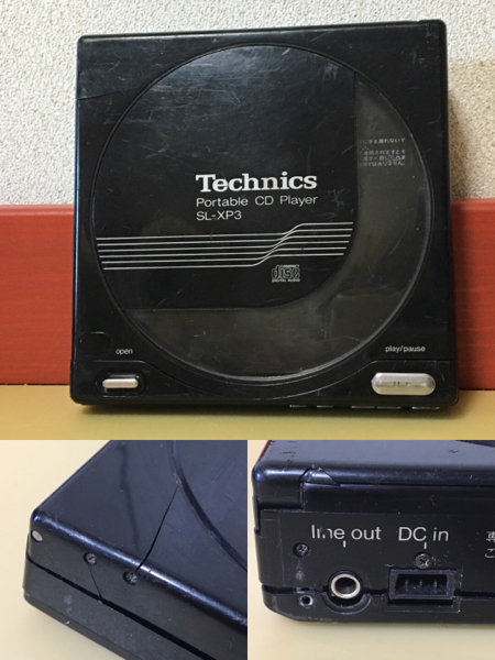 Technics⁄テクニクス 1230CDプレーヤーTechnics テクニクス SL