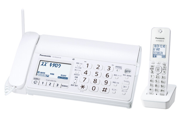 【新品】デジタルコードレスファクス(子機1台付き) KX-PD205DL