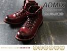 ■Y7884■ADMIX アトリエサブ レザーマウンテンブーツ 27.0 赤