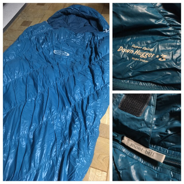 中古】mont-bell モンベル Super Spiral Down Hugger#3 3になります