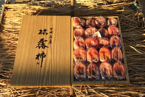 特大★お歳暮・年賀に!本場甲州松里発★枯露柿干し柿特1サイズ