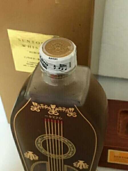 サントリーウイスキー響