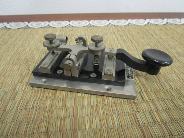 一號型電鍵 / 昭和18年5月製 / 日本無線株式會社 / 現品かぎり！