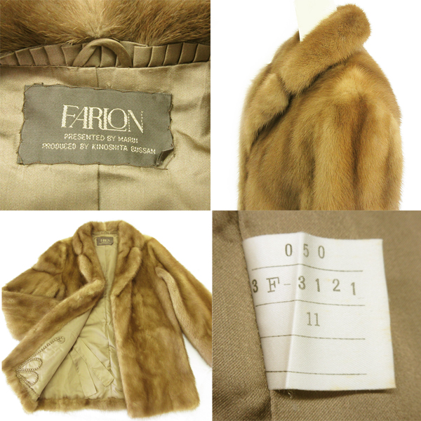 最高級FARIONミンクコート 美品 美品ヴィンテージ FARION 最高級ミンク 