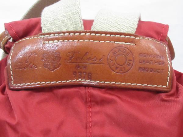 フェリージ Felisi 練習用キャリーバック 正規品 レッド フェリージ FELISI 9378 ナイロン×レザー リュック レッド バック
