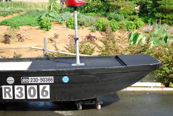 フォーカススパイダー カーボン艇 免許不要艇 11フィート Frpボート 売買されたオークション情報 Yahooの商品情報をアーカイブ公開 オークファン Aucfan Com