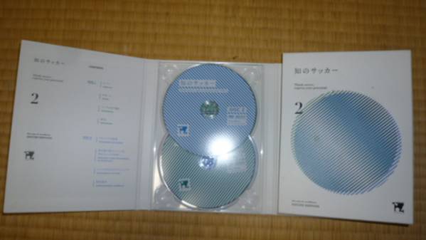 サッカー指導者 知のサッカー2 安値スタート！ 映画、ビデオ スポーツ