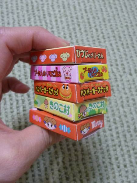 平成レトロ 消しゴム ミルク ジュース お菓子 パロディ 平成レトロ】お