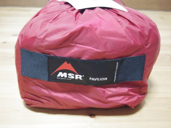 ◎MSR パビリオン◎ 【公式通販】
