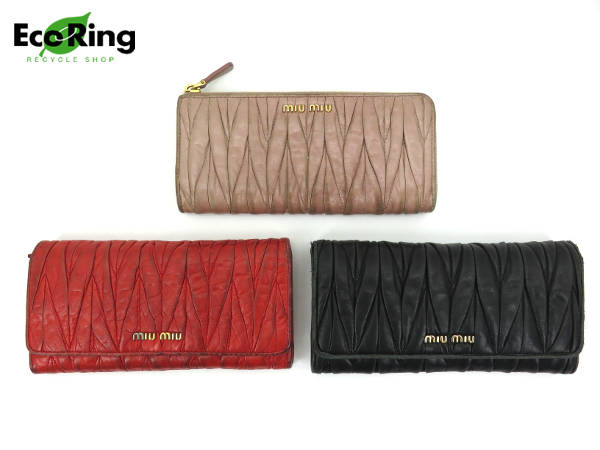 1円 ミュウミュウ マテラッセ レザー 長財布 計3点セット DM665