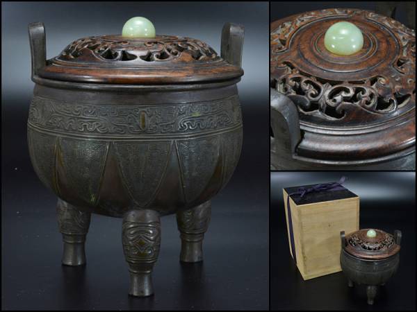 【萌】中国美術 古銅宣徳銅 饕餮文香炉 唐木透彫火屋付 古玩