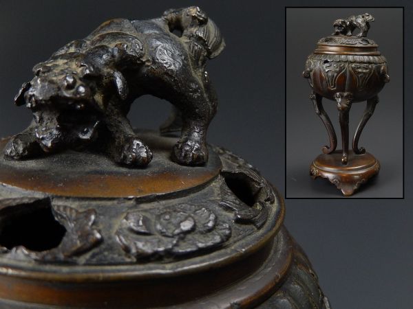 獅子』豆香炉 銅製 時代物 中国古美術 中国美術 獅子』豆香炉 獅子』豆香炉 銅製 時代物 中国古美術 中国美術 獅子』豆香炉