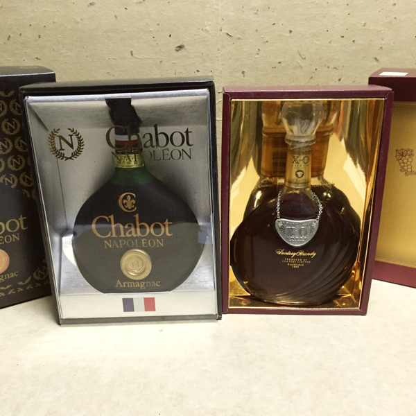 【古酒・未開封】箱あり chabot、サントリーXO 2本セット_1