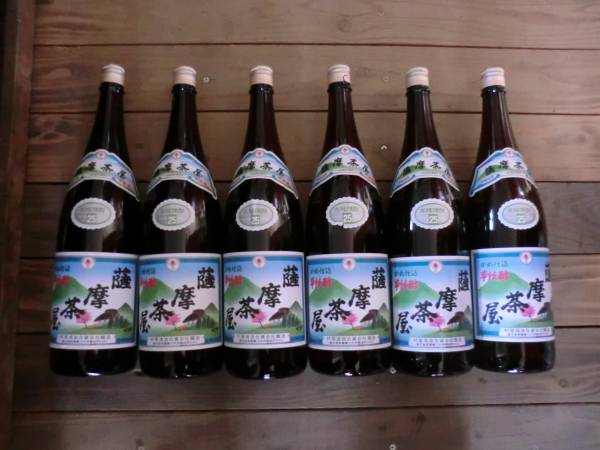 薩摩茶屋1800ml6本セット送料安魔王村尾森伊蔵伊佐美八幡