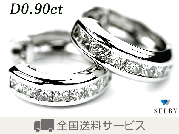 j443306829.2