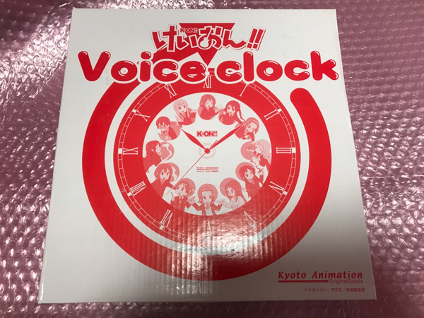 【未使用品】けいおん！！ Voice clock ボイスクロック けいおん！ K-ON Voice clock ボイスクロック 新品 未開封 最後まで