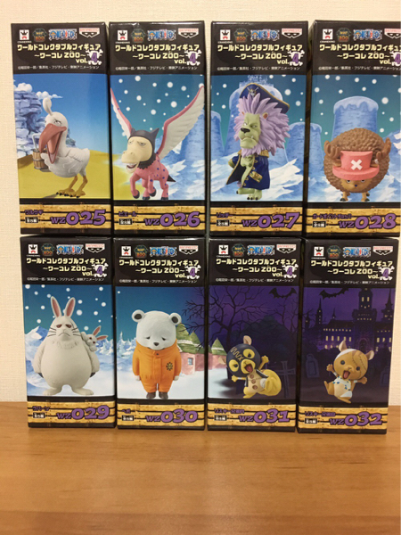 ワンピース ワールドコレクタブルフィギュア : zoo vol.4 コレクタブル