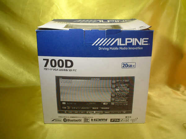 送料無料！【保証書残有】7型ワイドVGA 地デジ DVD/CD 700D 美品