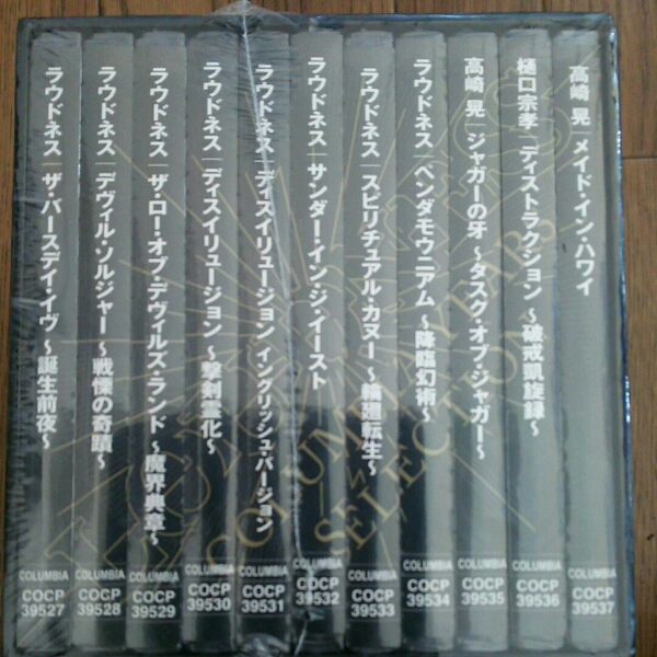 ラウドネス・コロンビア・イヤーズ・セレクション LOUDNESS COLUMBIA