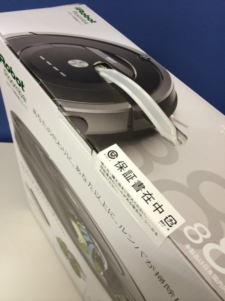 新品未開封 アイロボット ロボット掃除機 ルンバ880 NB1863