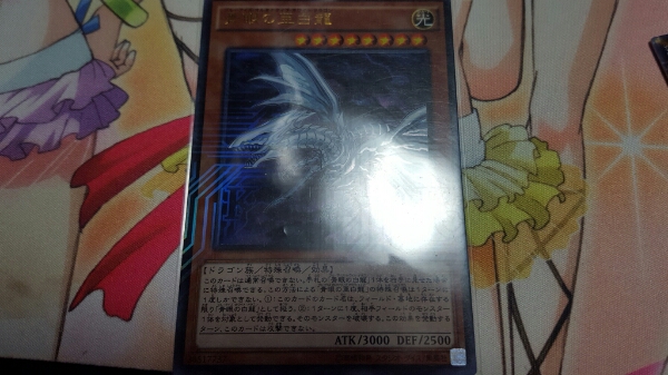 s546857802.2