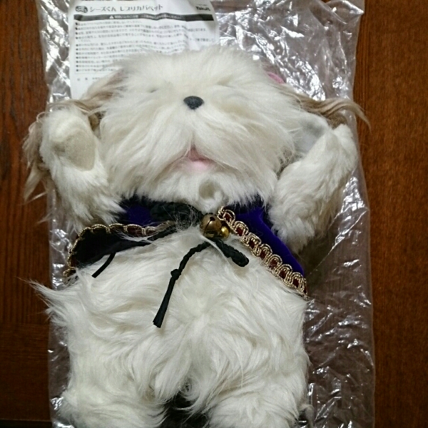犬ぬいぐるみ シーズー鈴付き 約15cmヤクルトshe'sシーズ　懸賞　非売品 ヤクルトSHEsシーズくんパペットぬいぐるみ☆送込☆シーズー犬