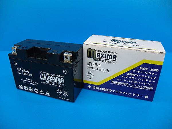 保証付バイクバッテリー互換 GT9B-4 T-MAX SJ02J SG15J SG03J 保証付バイクバッテリー互換 GT9B-4 T-MAX SJ02J SG15J SG03J