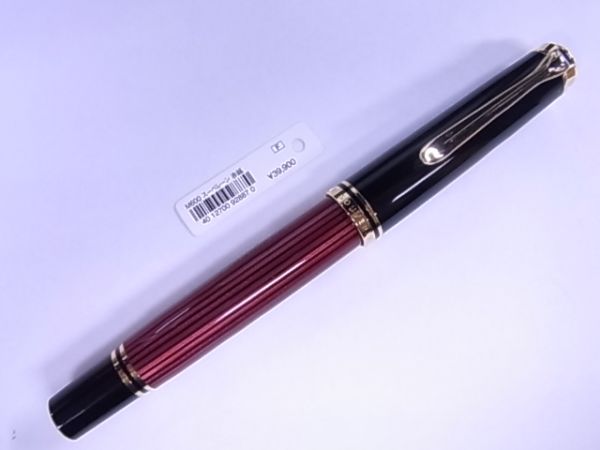 c572232743.1
