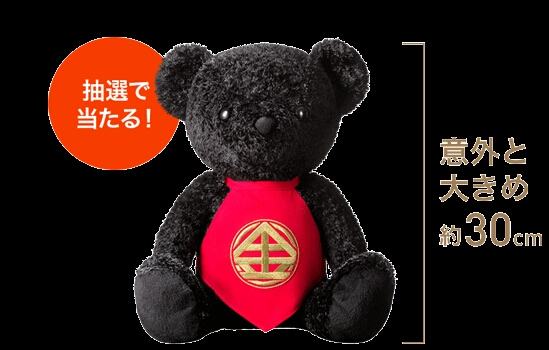 t537330784.4