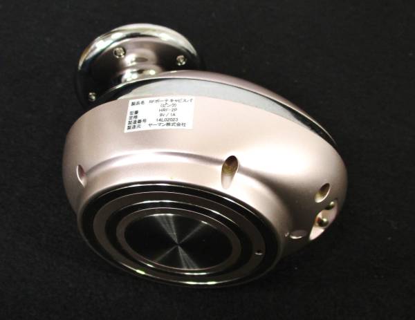 キャビスパ ヤーマン パールピンク RFボーテ HRF-2PZ K107659 HRF2PZ