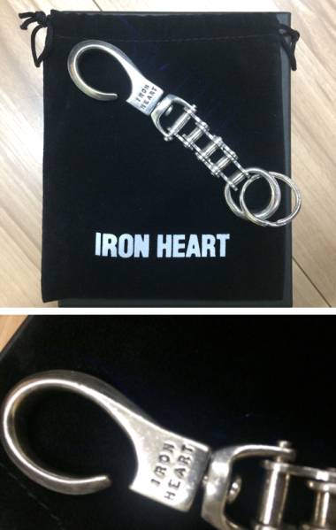 IRON HEART バイクチェーンタイプ キーチェーン アイアンハート バイク