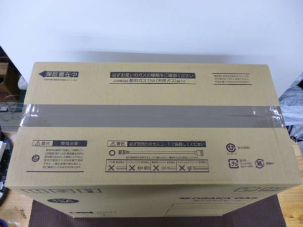 P666 大阪ガス ガスファンヒーター 都市ガス13A N140-6003