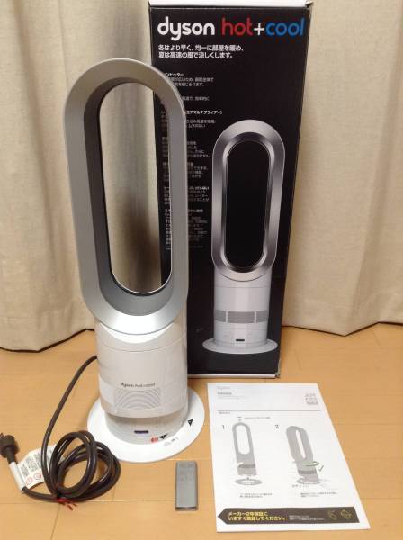 Rinnai Parts 「rc-l4001np」の落札相場・落札価格 Yahoo!オークション