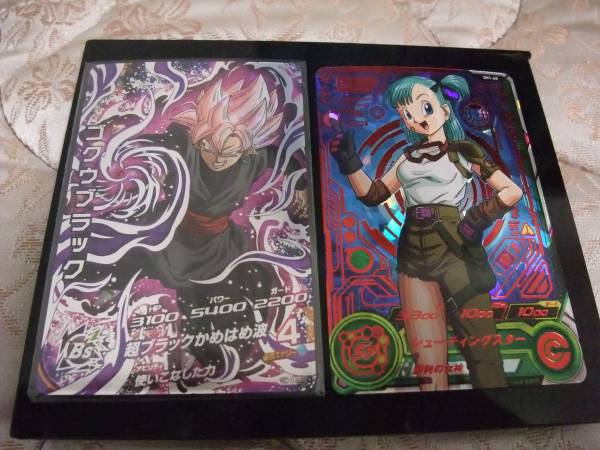 ドラゴンボールヒーローズSEC確定1⁄10でベジットと悟空ブラック2