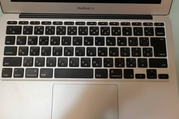 Apple MacBook Air Intel Core i5 1st Gen. Apple Laptops for sale MacBook Air MC968J/A Corei5 2GB SSD 64GB 11インチ mid2011