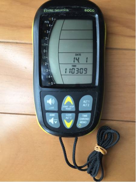 g218400131.2