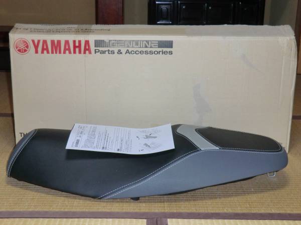 u170786574.1