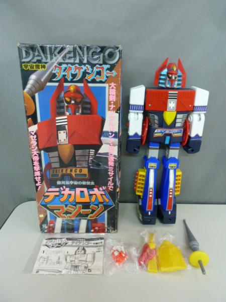 CC-7910 デカロボマシーン 宇宙魔神 ダイケンゴー ビンテージ(ロボット 