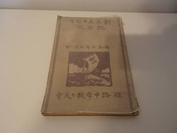 r195167807.1