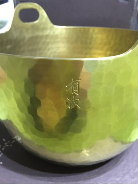 直販最安 真鍮製揚げ物鍋 JIS規格 B6025 【公式通販】