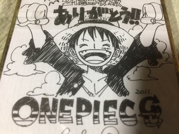 全品新品未開封 ワンピース ミニ色紙 週刊少年ジャンプ 当選品 【公式