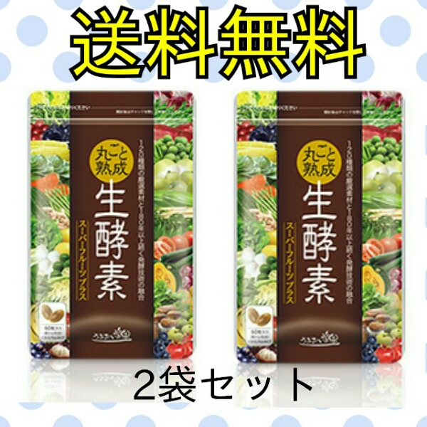 s553257930.2