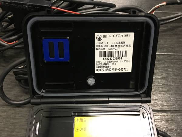 オートバイ バイク 二輪 ETC JRM-11 別体 2016/7 セットアップ 汎用